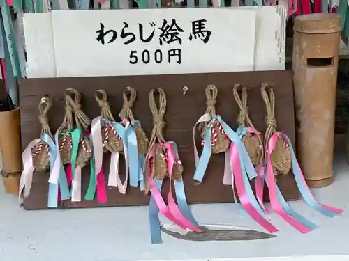 都農神社(宮崎県)