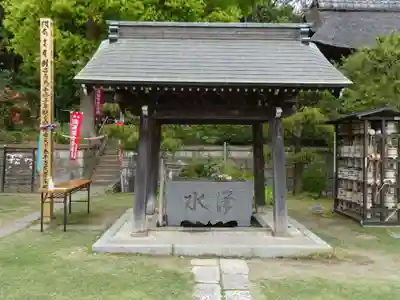 横浜 西方寺の手水舎