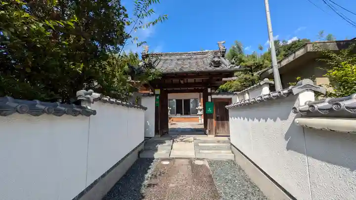 西念寺(京都府)