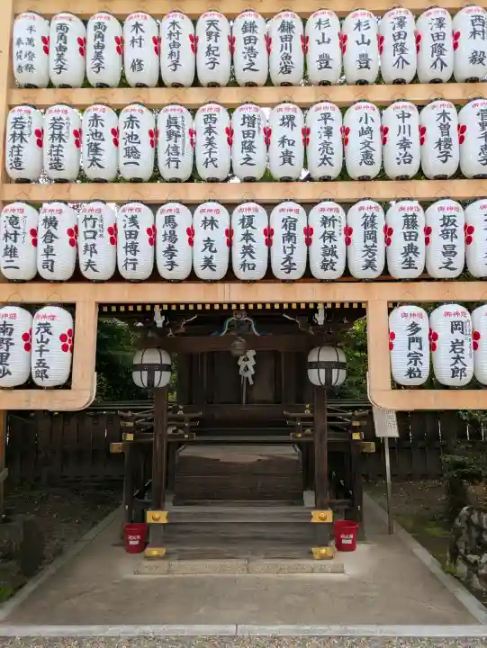 北野天満宮の{uncategorized: "未分類", other: "その他", undefined: "問題あり", building: "その他建物", grave: "お墓", sacred_gate: "鳥居", guardian: "狛犬", statue: "像", buddha: "仏像", history: "歴史", nature: "自然", garden: "庭園", animal: "動物", pagoda: "塔", temizu: "手水舎", mountain_gate: "山門・神門", sanctuary: "本殿・本堂", subordinate: "末社・摂社", art: "芸術", scenery: "景色", jizo: "地蔵", ema: "絵馬", goshuin: "御朱印", omikuji: "おみくじ", items: "授与品その他", amulet: "お守り", goshuincho: "御朱印帳", eats: "食事", festival: "お祭り", votive_dance: "神楽", shichigosan: "七五三参", wedding: "結婚式", experience: "体験その他", initially: "初詣", around: "周辺", anti_infection: "感染症対策"}