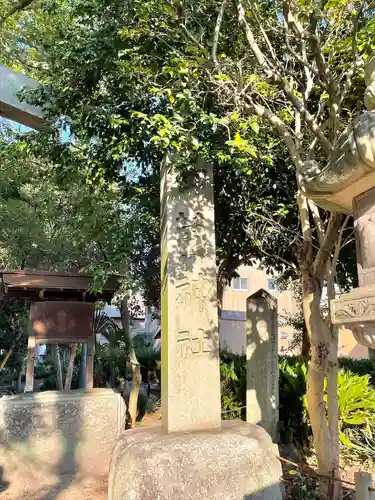 御薗神社の建物その他