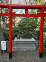 天照皇大神の{uncategorized: "未分類", other: "その他", undefined: "問題あり", building: "その他建物", grave: "お墓", sacred_gate: "鳥居", guardian: "狛犬", statue: "像", buddha: "仏像", history: "歴史", nature: "自然", garden: "庭園", animal: "動物", pagoda: "塔", temizu: "手水舎", mountain_gate: "山門・神門", sanctuary: "本殿・本堂", subordinate: "末社・摂社", art: "芸術", scenery: "景色", jizo: "地蔵", ema: "絵馬", goshuin: "御朱印", omikuji: "おみくじ", items: "授与品その他", amulet: "お守り", goshuincho: "御朱印帳", eats: "食事", festival: "お祭り", votive_dance: "神楽", shichigosan: "七五三参", wedding: "結婚式", experience: "体験その他", initially: "初詣", around: "周辺", anti_infection: "感染症対策"}