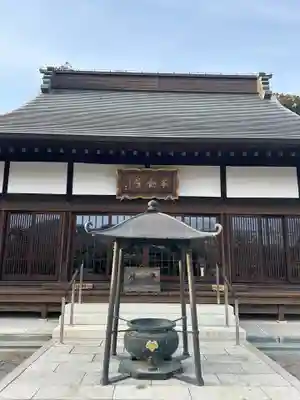 普門寺(神奈川県)