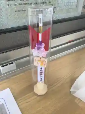 味鋺神社の授与品その他