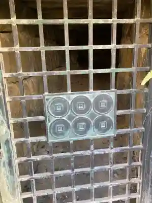 真田山 三光神社(大阪府)