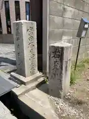 誉田八幡宮の建物その他