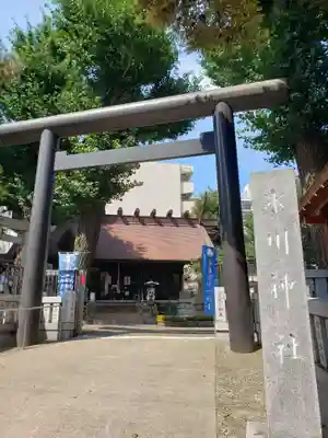 高円寺氷川神社の鳥居