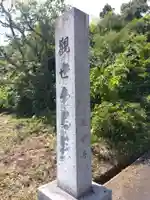 龍雲寺仏堂(福井県)