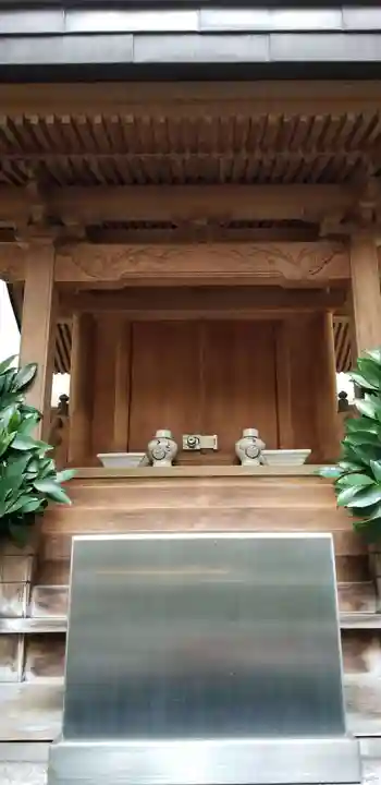 家内喜稲荷神社(東京都)