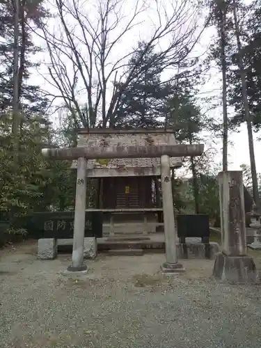 山梨縣護國神社の末社・摂社