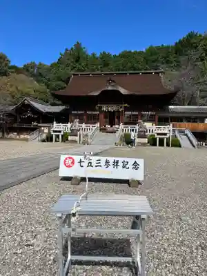 手力雄神社(岐阜県)