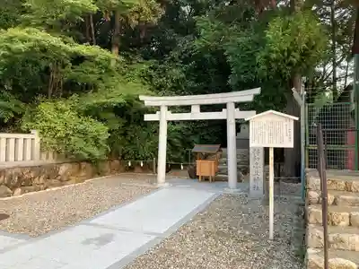 廣田神社(兵庫県)