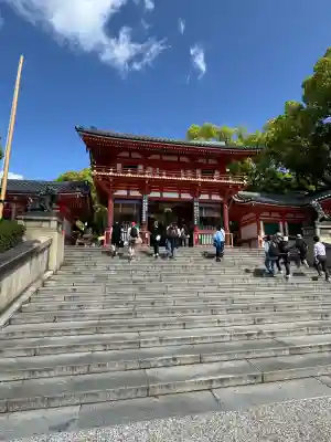 八坂神社(祇園さん)の{uncategorized: "未分類", other: "その他", undefined: "問題あり", building: "その他建物", grave: "お墓", sacred_gate: "鳥居", guardian: "狛犬", statue: "像", buddha: "仏像", history: "歴史", nature: "自然", garden: "庭園", animal: "動物", pagoda: "塔", temizu: "手水舎", mountain_gate: "山門・神門", sanctuary: "本殿・本堂", subordinate: "末社・摂社", art: "芸術", scenery: "景色", jizo: "地蔵", ema: "絵馬", goshuin: "御朱印", omikuji: "おみくじ", items: "授与品その他", amulet: "お守り", goshuincho: "御朱印帳", eats: "食事", festival: "お祭り", votive_dance: "神楽", shichigosan: "七五三参", wedding: "結婚式", experience: "体験その他", initially: "初詣", around: "周辺", anti_infection: "感染症対策"}