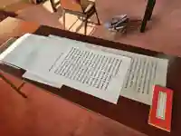 遠照寺(山梨県)