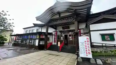 成田山函館別院函館寺(北海道)
