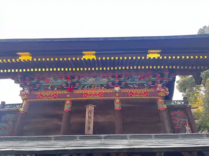 秩父神社(埼玉県)