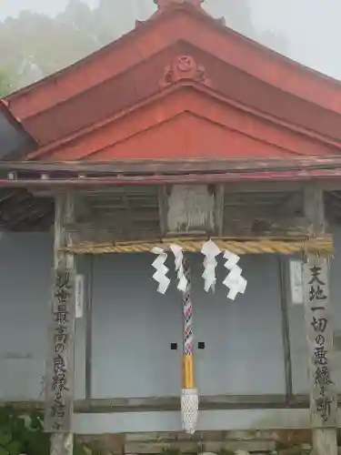 大劔神社(徳島県)