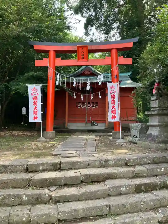 神炊館神社 ⁂奥州須賀川総鎮守⁂(福島県)