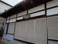 夷則寺(愛知県)