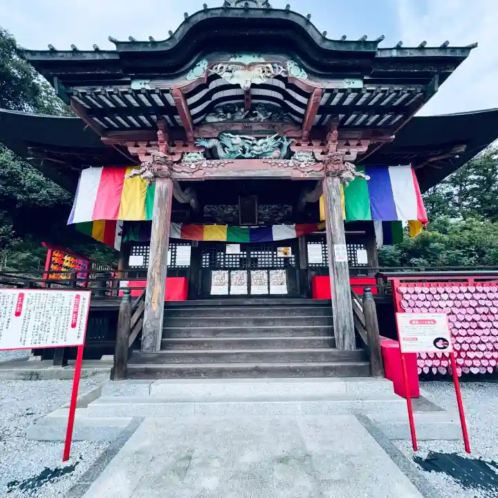 埼玉厄除け開運大師・龍泉寺(切り絵御朱印発祥の寺)(埼玉県)
