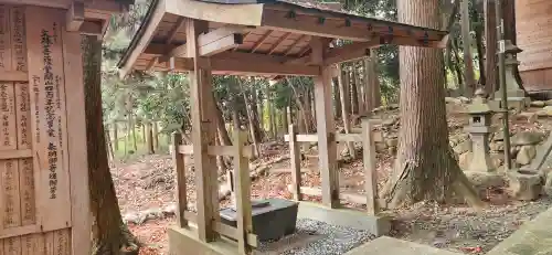 鷲巣山文殊堂(宮城県)