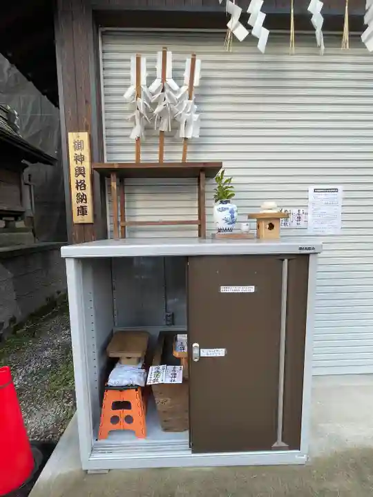 貴布禰神社(福岡県)