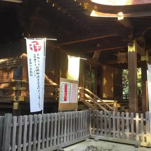 渋谷氷川神社のその他建物