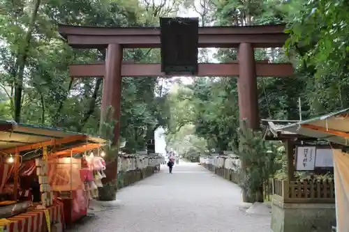 石上神宮の鳥居