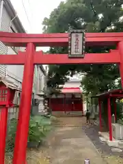 御蔵稲荷神社(千葉県)