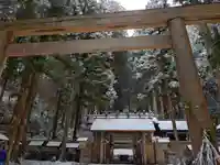 仁科神明宮(長野県)