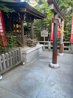 飯富稲荷神社(東京都)