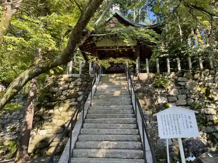 吉田神社のその他建物
