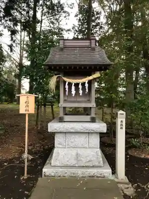 菅原神社の{uncategorized: "未分類", other: "その他", undefined: "問題あり", building: "その他建物", grave: "お墓", sacred_gate: "鳥居", guardian: "狛犬", statue: "像", buddha: "仏像", history: "歴史", nature: "自然", garden: "庭園", animal: "動物", pagoda: "塔", temizu: "手水舎", mountain_gate: "山門・神門", sanctuary: "本殿・本堂", subordinate: "末社・摂社", art: "芸術", scenery: "景色", jizo: "地蔵", ema: "絵馬", goshuin: "御朱印", omikuji: "おみくじ", items: "授与品その他", amulet: "お守り", goshuincho: "御朱印帳", eats: "食事", festival: "お祭り", votive_dance: "神楽", shichigosan: "七五三参", wedding: "結婚式", experience: "体験その他", initially: "初詣", around: "周辺", anti_infection: "感染症対策"}