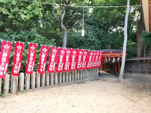 六甲八幡神社の末社