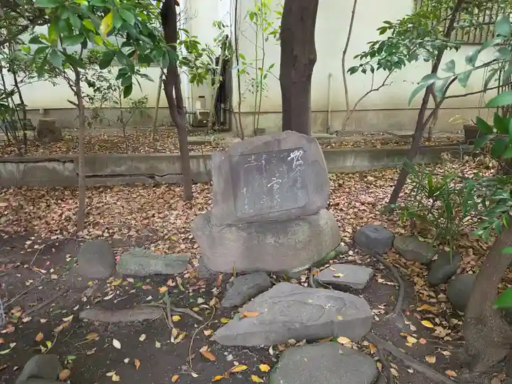 梅田神明宮(東京都)