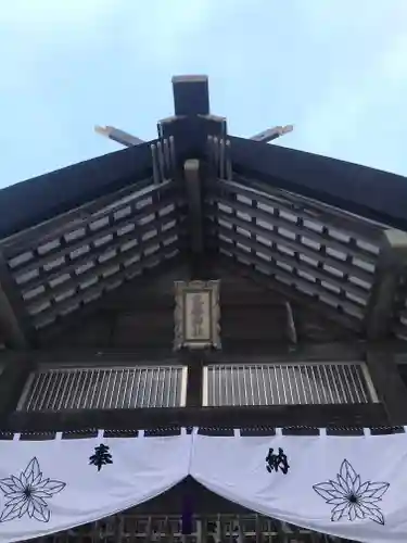 大麻神社のその他建物