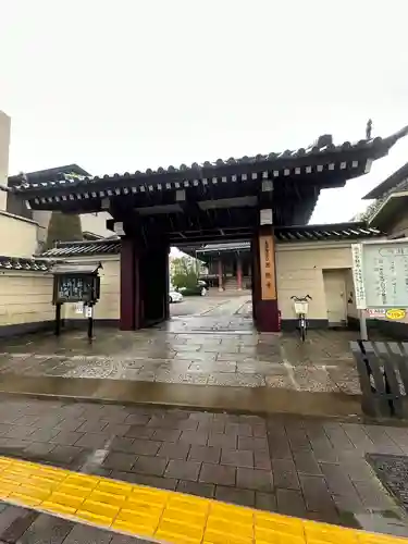 西徳寺の山門・神門