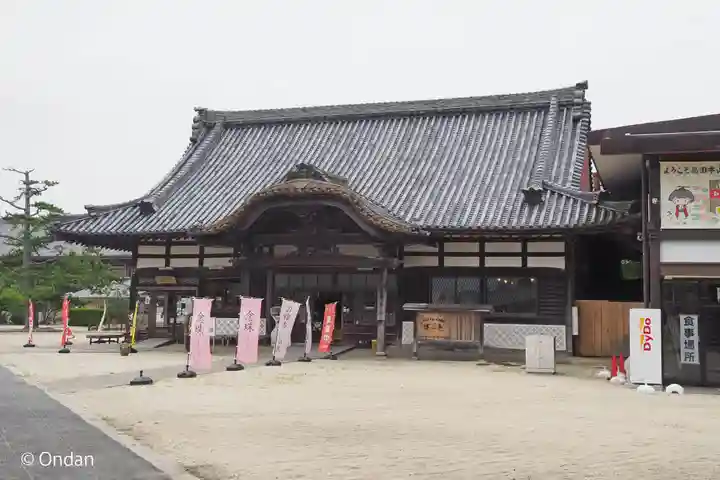 本山専修寺(三重県)