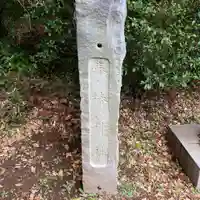 椿神社のその他建物