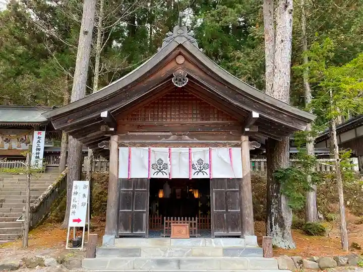 諏訪大社のその他建物