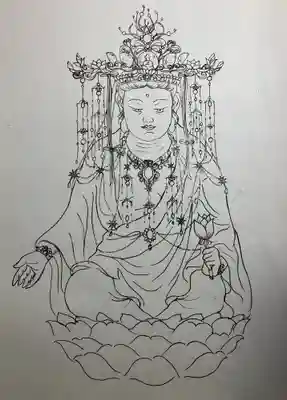 伊勢の国 四天王寺の体験その他