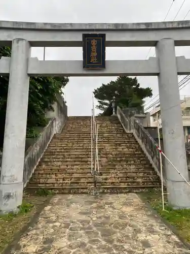 宮古神社(沖縄県)