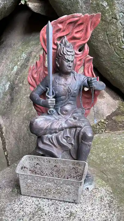 岩角山 岩角寺(福島県)