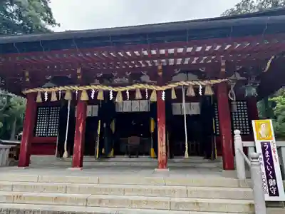 志波彦神社・鹽竈神社(宮城県)