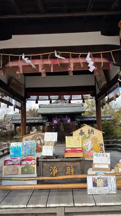 神泉苑(京都府)