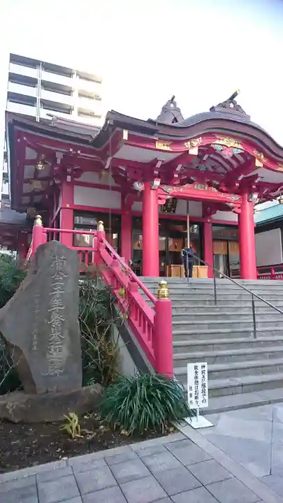 成子天神社の本殿・本堂