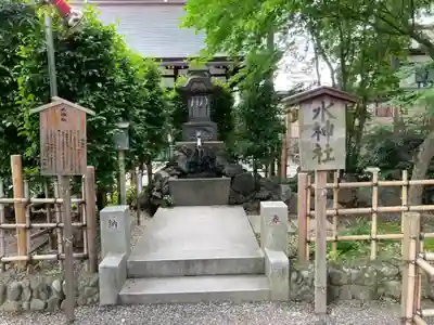 大國魂神社の末社・摂社