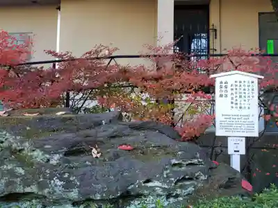 泉岳寺(東京都)
