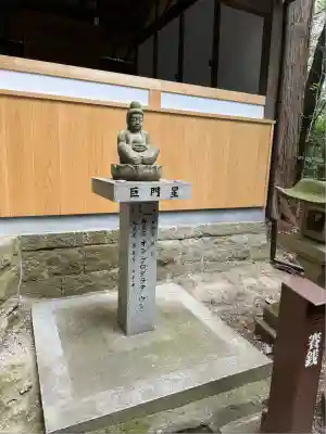 星田妙見宮(大阪府)