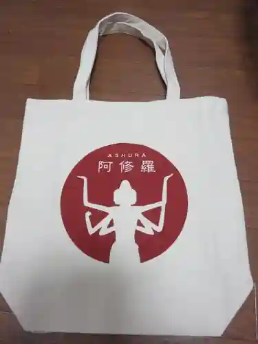 興福寺の授与品その他